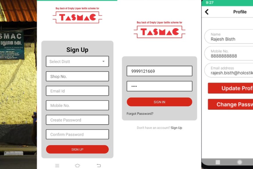 ஆன்லைனில் மது முன்பதிவு செய்வது எப்படி? தாமதமானால் பாட்டிலுக்கு 10 ரூபா..!
