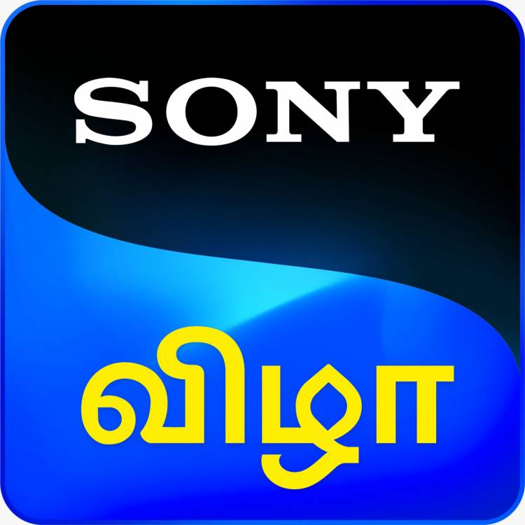 Sony Pictures Networks India unveils Sony VIZHA