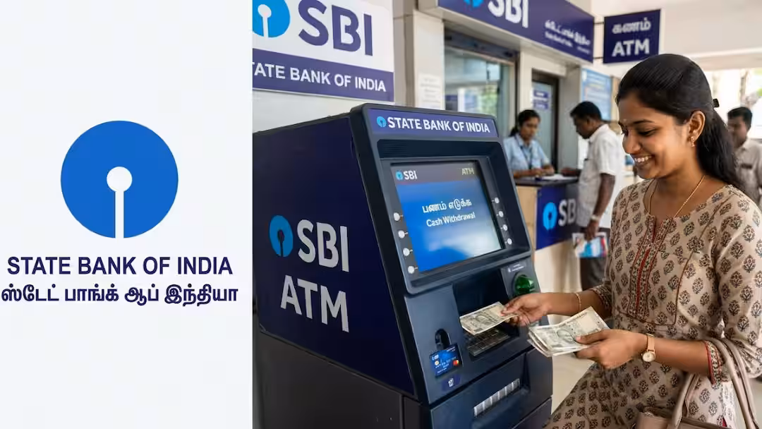 SBI Revises Cash Withdrawal Rules: எஸ்பிஐ வாடிக்கையாளர்களுக்கு ஷாக் நியூஸ்! இனி 4 முறைக்கு மேல் பணம்