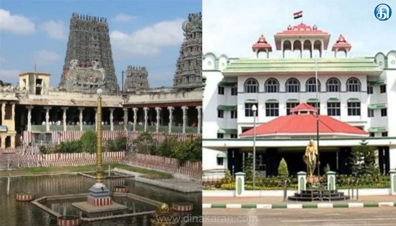 மீனாட்சி அம்மன் கோயில் குடமுழுக்கில் தமிழ் மந்திரங்கள் உச்சரிக்கப்படும்: உயர்நீதிமன்ற கிளை
