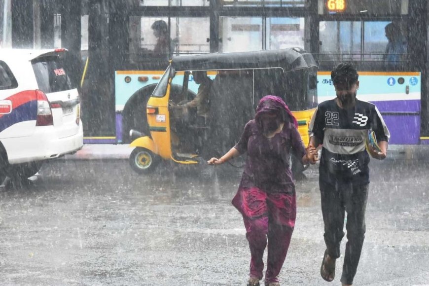 Weather Update: 14 மாவட்டங்களில் வெளுத்து வாங்கப்போகும் மழை.. வானிலை மையம் வார்னிங்!