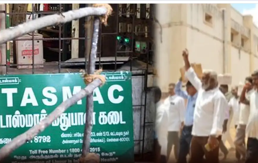 டாஸ்மாக் ஊழியர்கள் உடனடியாக பணிக்கு திரும்பாவிட்டால் சஸ்பெண்ட்