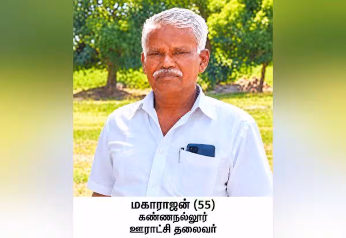  குடிநீர் பைப்லைன் தகராறில் பஞ்., தலைவர் கொலை