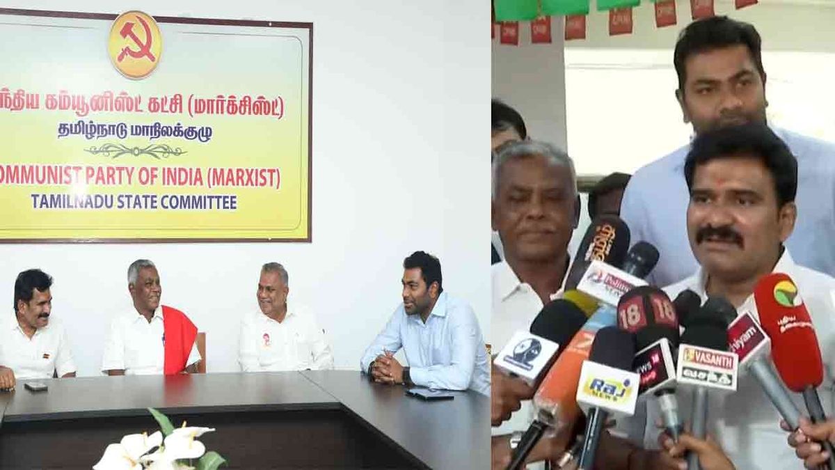 “இனிமேல் அப்படி நடக்காமல் பார்த்துக்கொள்ளப்படும்”