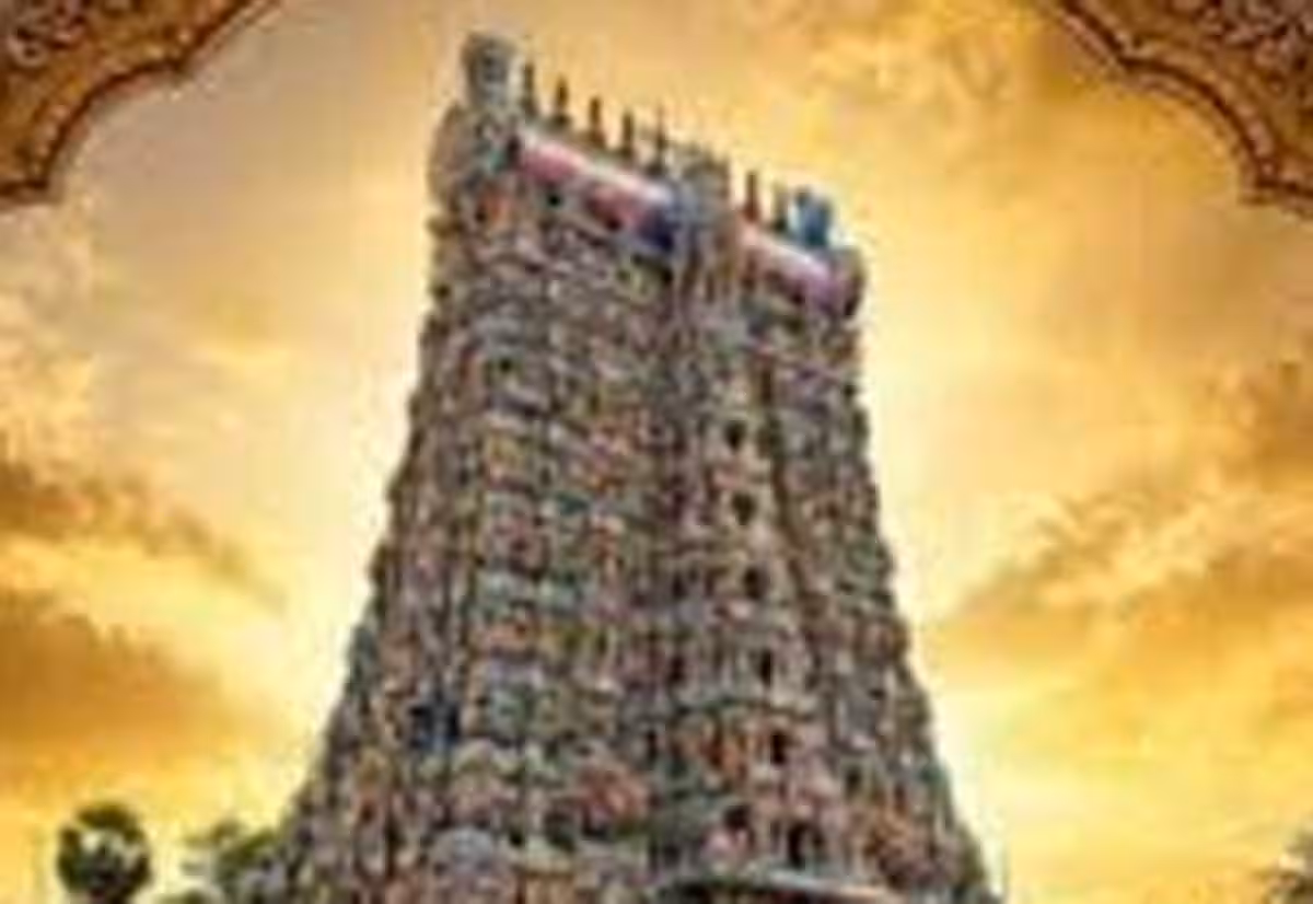 மீனாட்சி கோயில் கும்பாபிஷேகம்: 58 இடங்களில் 'பார்க்கிங்' வசதி