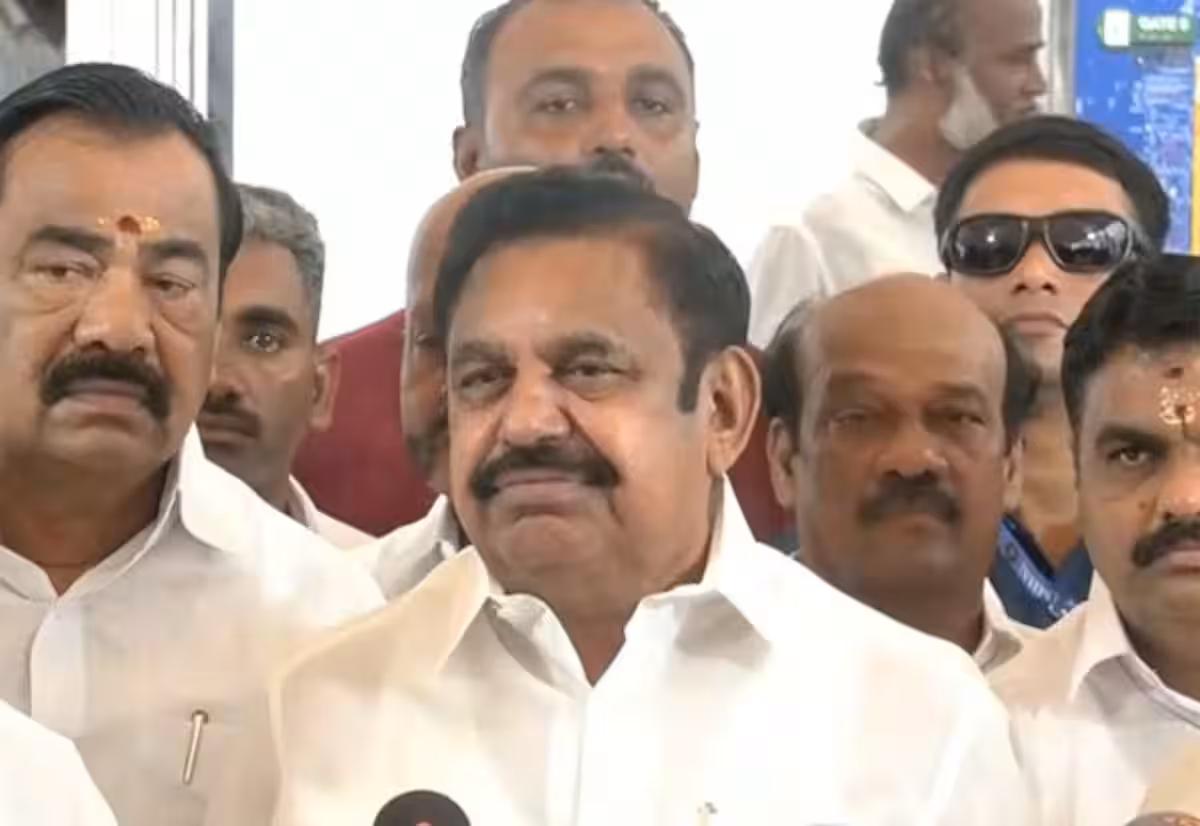 திமுக