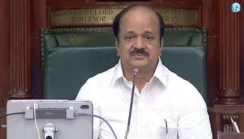 தமிழ்நாடு சட்டமன்றத்தின் 14 பேர் கொண்ட மதிப்பீட்டுக் குழுவை அறிவித்தார் சபாநாயகர் ஜே.சி.டி. பிரபாகர்