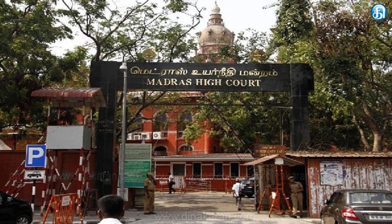 முதல் மனைவியை விவாகரத்து செய்யாமல் இரண்டாவது திருமணம் செய்தவரின் மனைவிக்கு குடும்ப ஓய்வூதியம் இல்லை: உயர்நீதிமன்றம்!