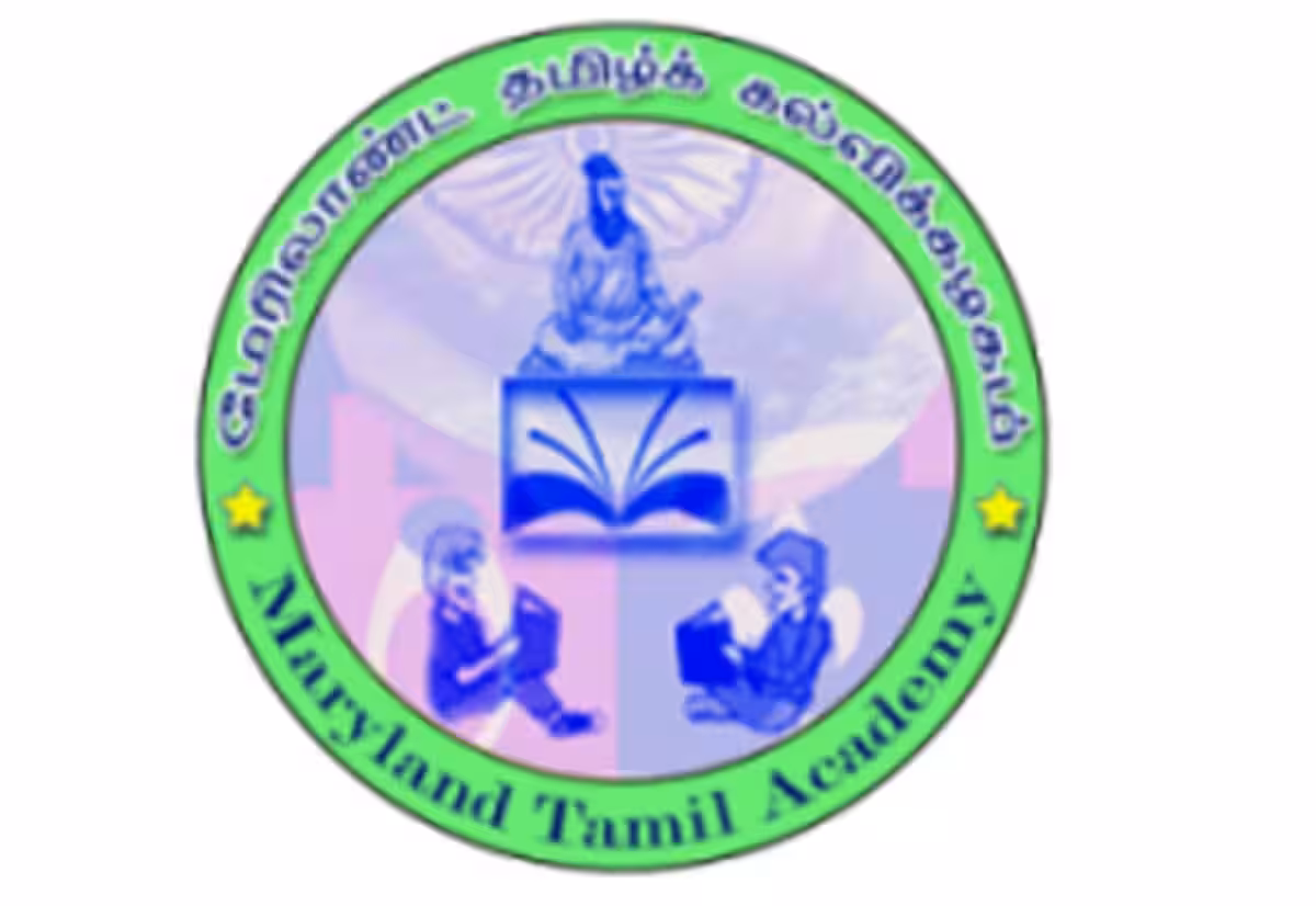 மேரிலாந்து தமிழ் அகாடமி (Maryland Tamil Academy)