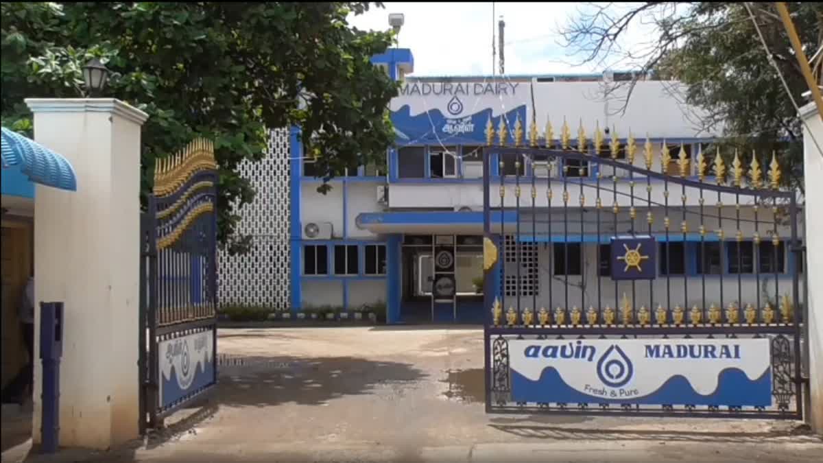 ஆவின் பால் தட்டுப்பாடு தவெக அரசுக்கு அவப்பெயரையே பரிசாக அளிக்கும்