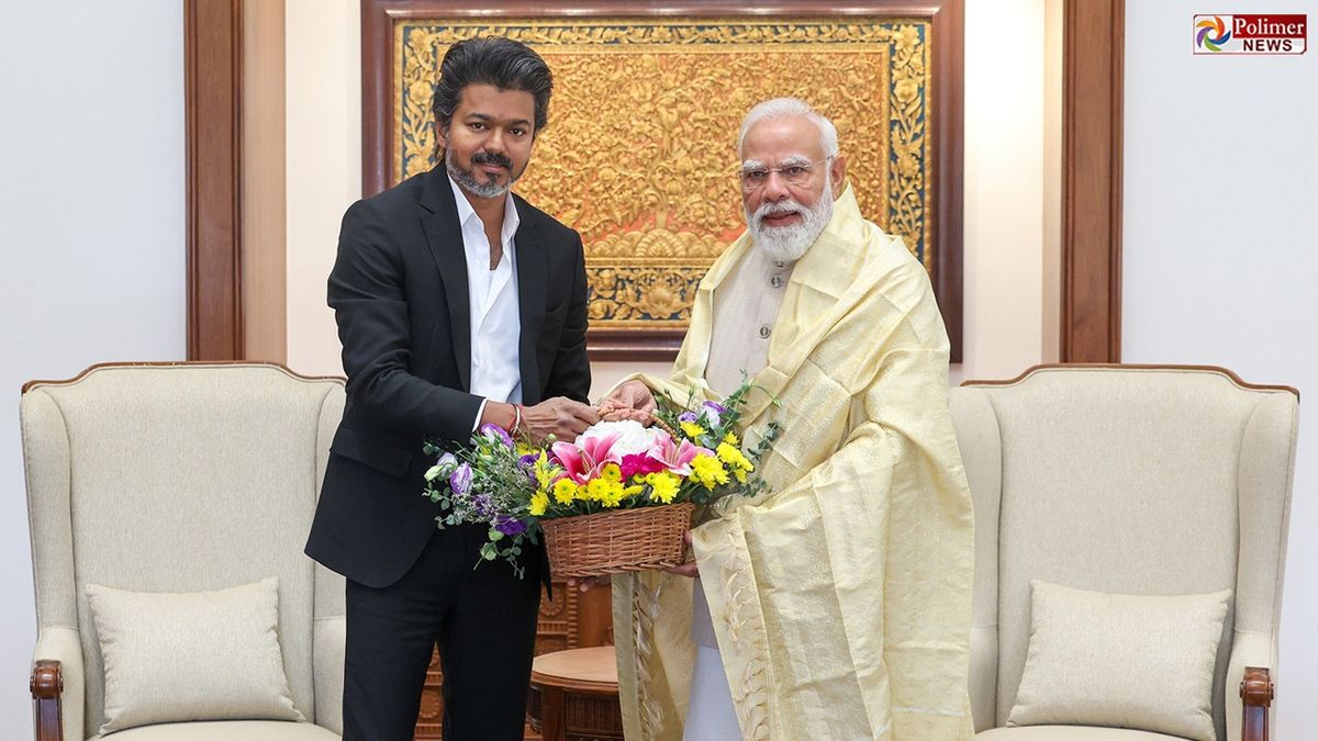 பிரதமர் நரேந்திர மோடிக்கு மனமார்ந்த பிறந்தநாள் வாழ்த்து