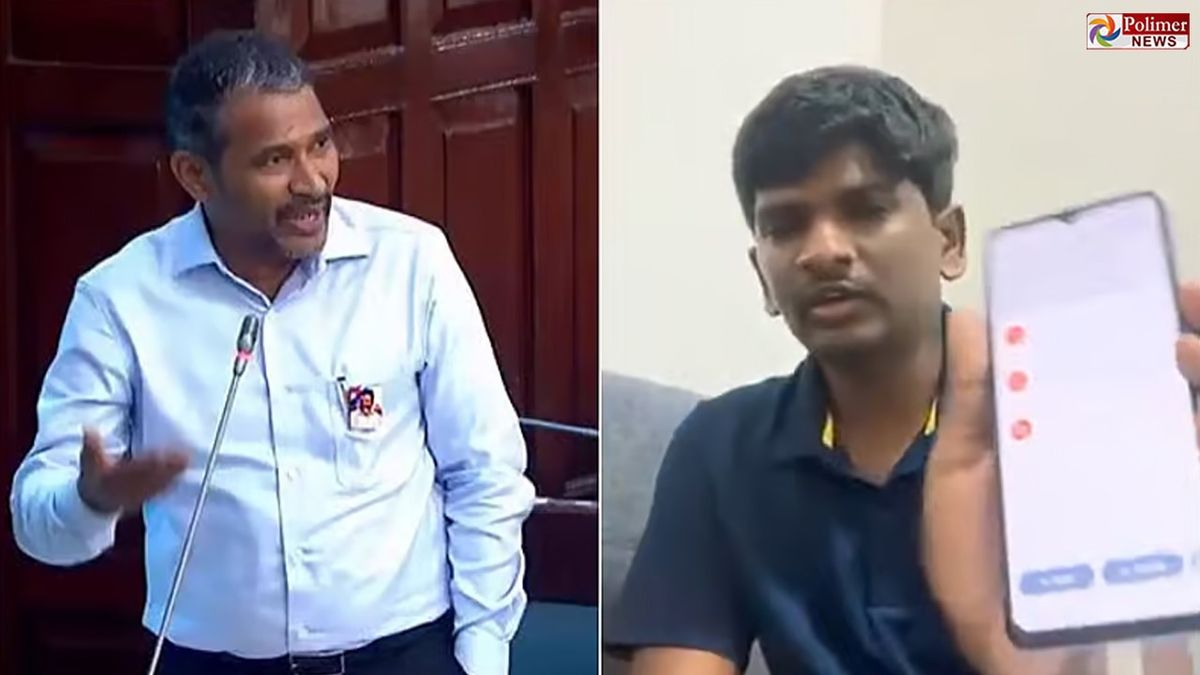 கல்வி உதவித்தொகை குறித்து மாணவர் பாரதிதாசன் வெளியிட்ட காணொலி.. சமூக நீதித்துறை வெளியிட்ட முக்கிய விளக்கம்