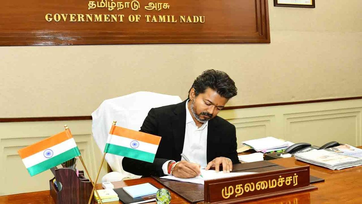 தனியாருக்கு செல்லும் சென்னை விமான நிலையம்?; முதல்வர் விஜய் பிரதமருக்கு கடிதம்!