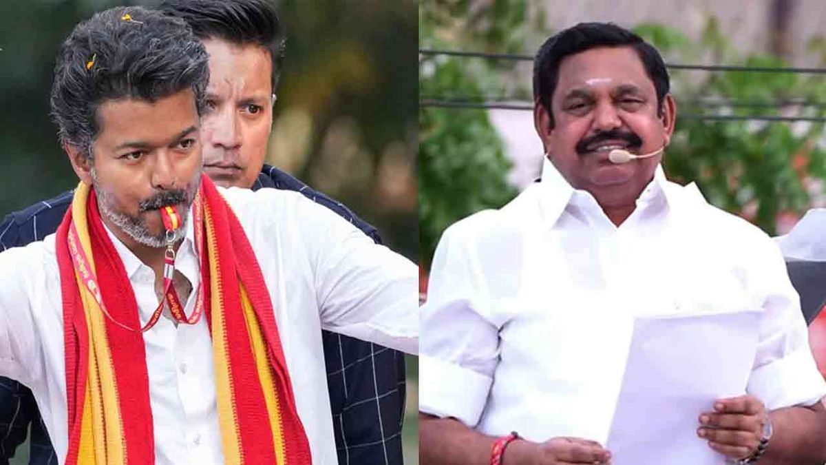 “தவெக நட்சத்திர பேச்சாளர் பட்டியலில் பிற தலைவர்கள் இடம்பெற்றிருப்பது எப்படி?”