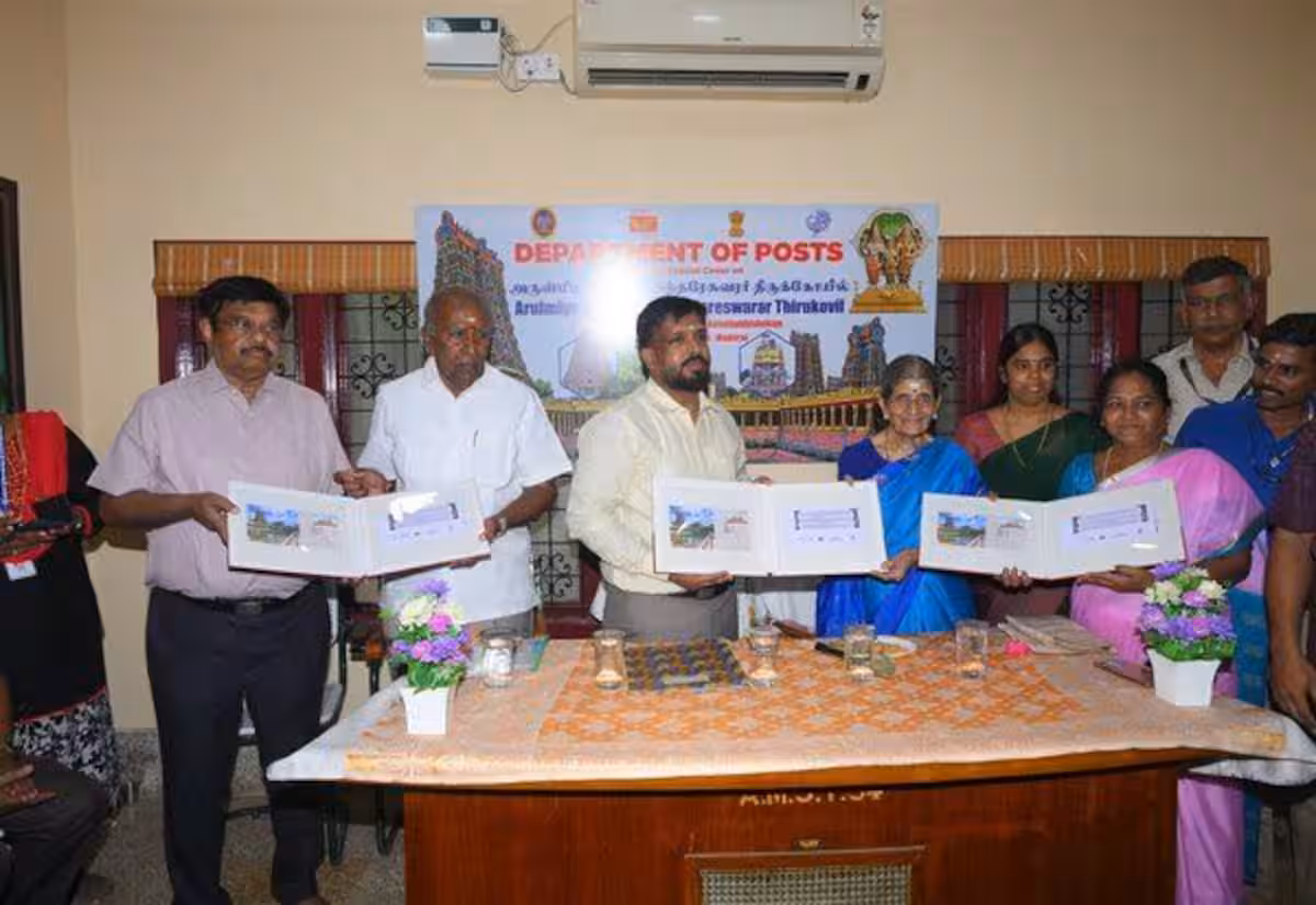  மீனாட்சி கோயில் கும்பாபிஷேகம் சிறப்பு அஞ்சல் உறை வெளியீடு