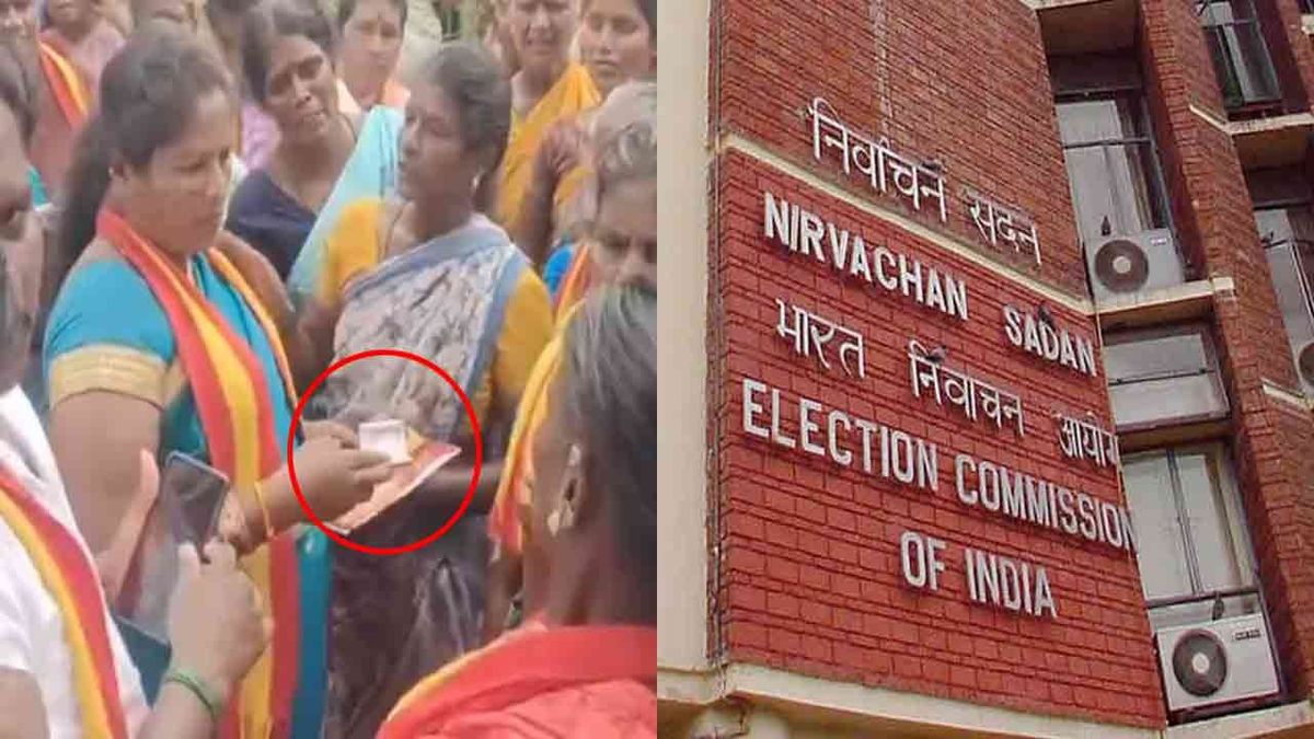 பணப்பட்டுவாடா செய்த தவெக?; தேர்தல் ஆணையத்தில் அதிமுக பரபரப்பு புகார்!