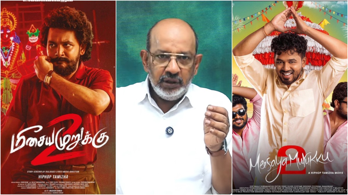 கர்நாடக சங்கீதமா? கானாவா எது உயர்ந்தது.. மீசைய முறுக்கு 2 எப்படி இருக்கு? செய்யாறு பாலு ரிவ்யூ!