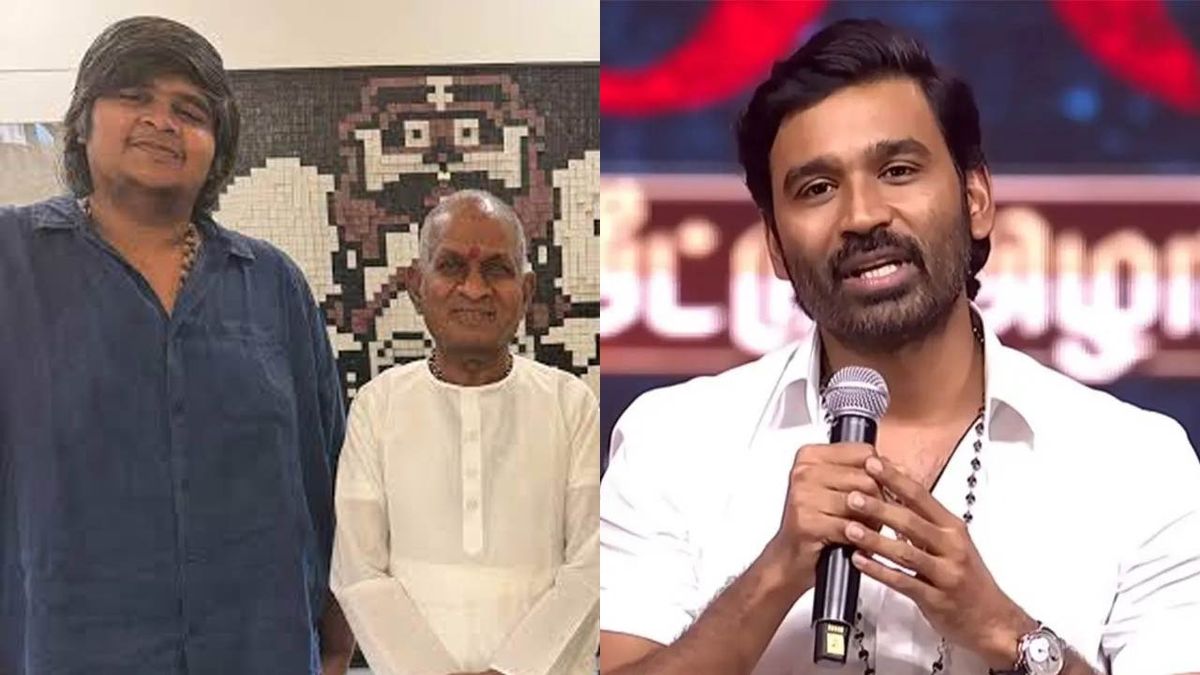“இளையராஜா ருத்ரதாண்டவம்... கார்த்திக் சுப்புராஜின் மாஸ்டர் பீஸ்...”