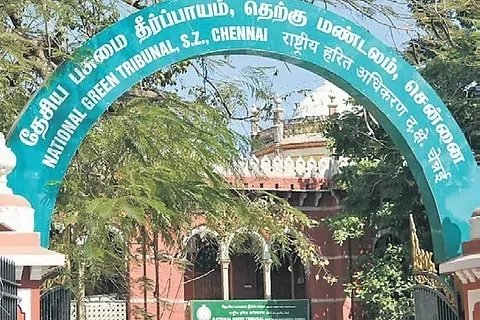 புதிய தலைமைச் செயலகம்: எதிர்ப்பு தெரிவித்து பசுமைத் தீர்ப்பாயத்தில் வழக்கு
