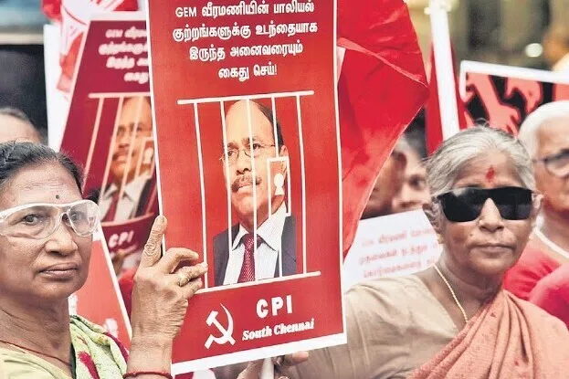 ‘ஜெம்’ வீரமணி பாலியல் வழக்கு: விசாரணைக் குழுவில் மேலும் பல அதிகாரிகள்