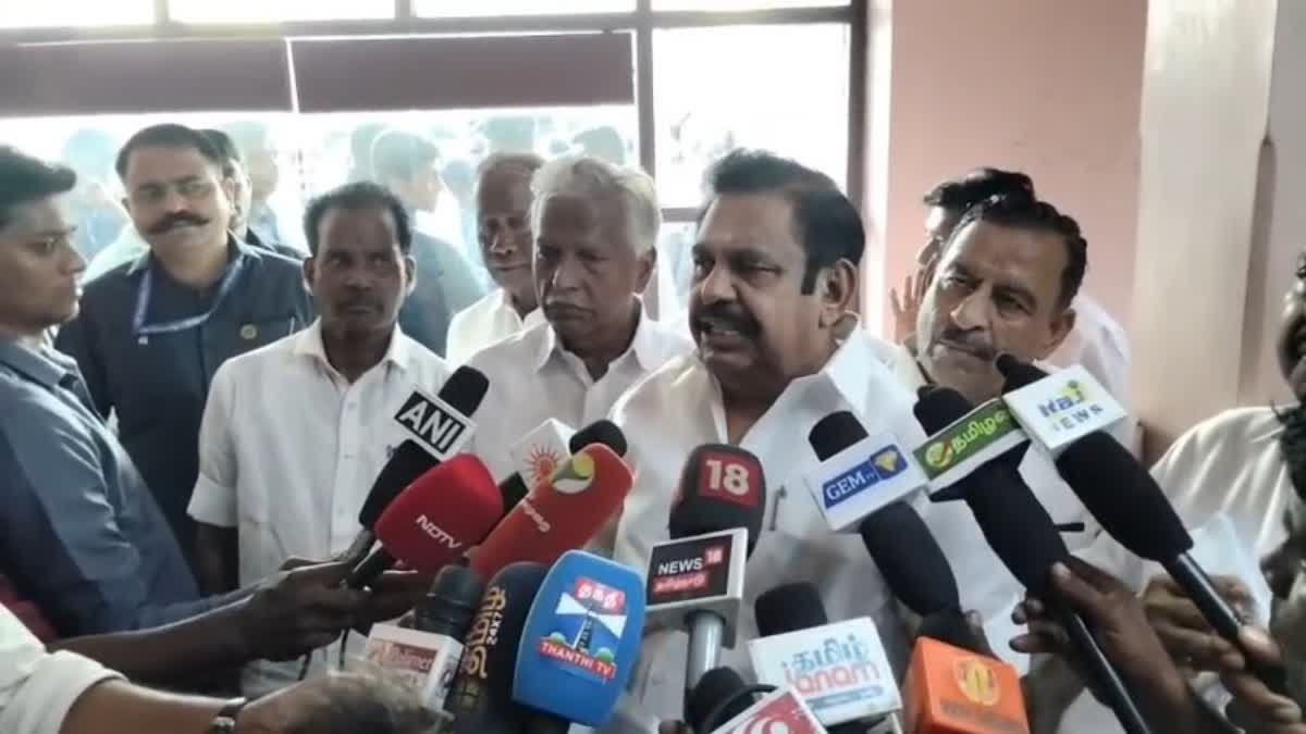 இடைத்தேர்தலில் தவெகவுக்கு மக்கள் பாடம் புகட்ட வேண்டும்
