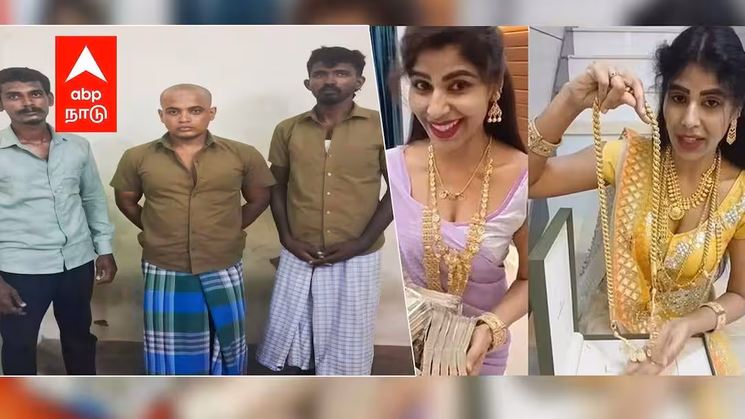 ரீல்ஸ் மதுமிதா வீட்டில் நகைகளை கொள்ளையடித்தது ஏன்.? இது தான் காரணம்