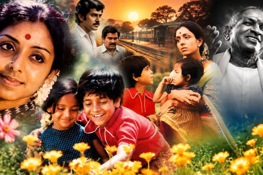 47 ஆண்டுகளாக மனதை விட்டு அகலாத ‘உதிரிப்பூக்கள்’... இளையராஜாவின் இசை மாயாஜாலம்!