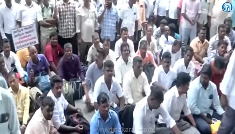 ஓய்வு பெற்றவர்களை நியமிக்கும் முடிவுக்கு எதிர்ப்பு: பருவகால பணியாளர்கள் காத்திருப்பு போராட்டம்!