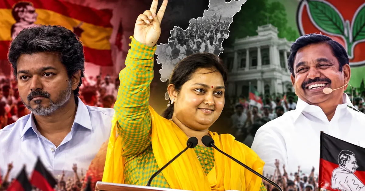 தாராபுரம் எப்போதும் அதிமுக கோட்டை...முதல்வர் விஜய்க்கு சவால் விட்ட விந்தியா!