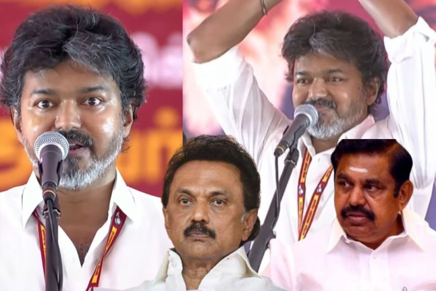 திமுக