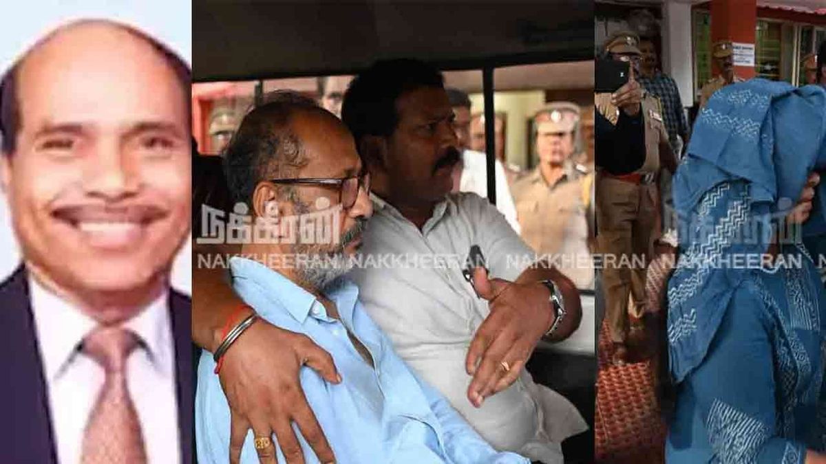 ஜெம் வீரமணி வழக்கு : மூவர் மீது குண்டாஸ் சட்டம் பாய்ந்தது!