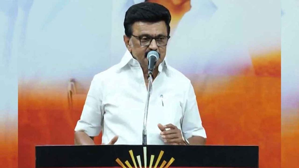 உருவ கேலி குற்றச்சாட்டு;மு.க.ஸ்டாலின் மீது டிஜிபி அலுவலகத்தில் புகார்