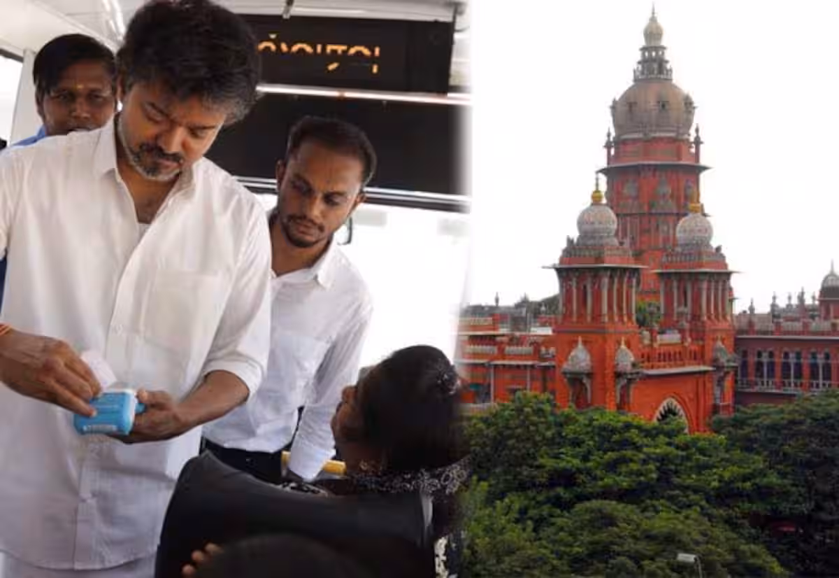 தவெக அரசின் வெற்றி பயண திட்டத்தை எதிர்த்த வழக்கு தள்ளுபடி