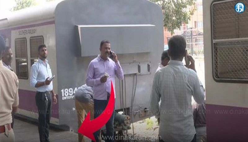 தாம்பரம்