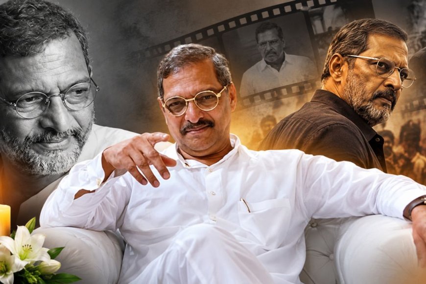 காலா படத்தின் வில்லன் காலமானார் ! அதிர்ச்சியில் இந்திய திரையுலகினர் !
