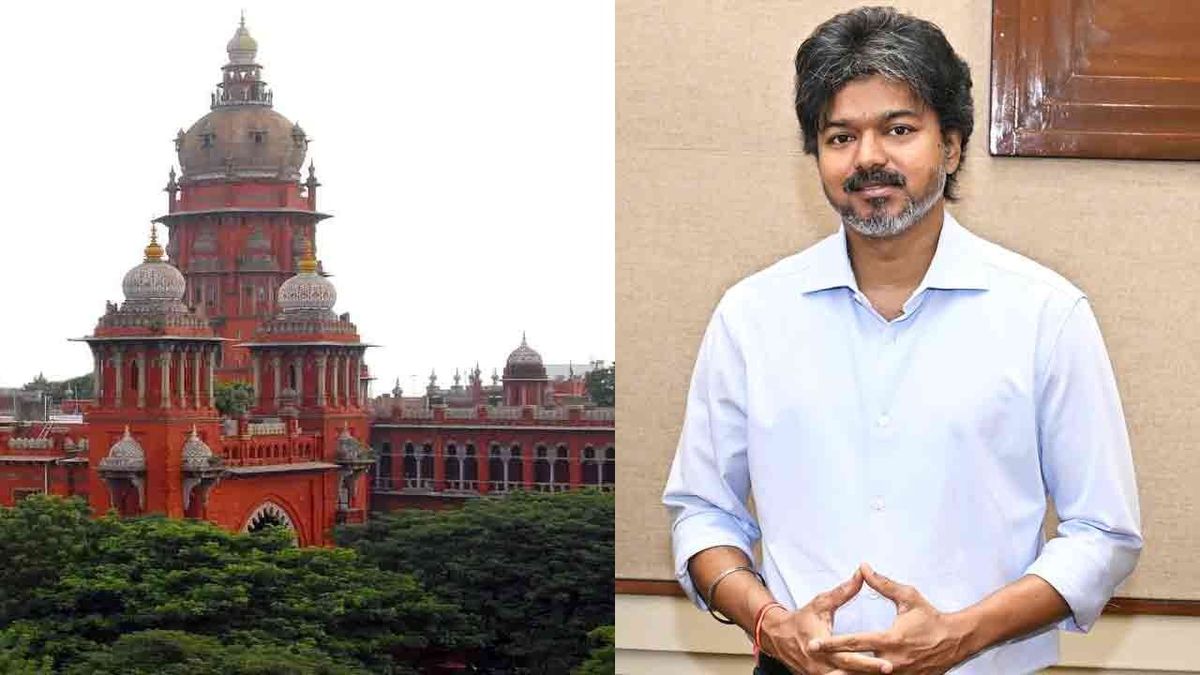 முதல்வர் விஜய்க்கு எதிரான தேர்தல் வழக்கு : தீர்ப்பு தேதி அறிவிப்பு!