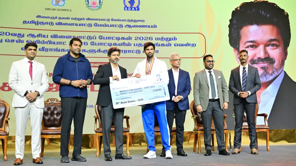 சாதனை வீரர்களை நேரில் அழைத்து கௌரவித்த முதல்வர் விஜய்; சமூக வலைத்தளங்களில் வீரர்கள் நன்றி!
