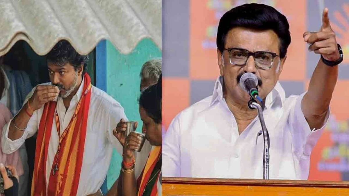 “முதல்வர் விஜய்யை மக்கள் கொத்து புரோட்டா போட்டுவிட்டார்கள்”