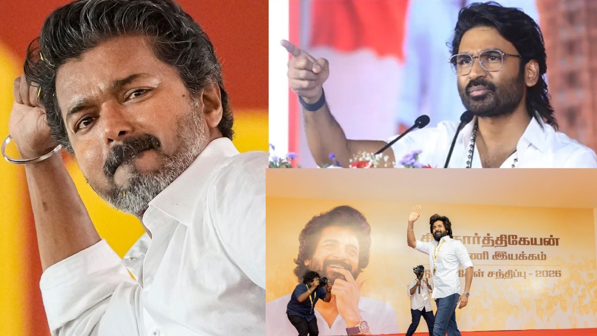 இடைத்தேர்தலிலும் வெற்றிவாகை சூடும் விஜய்.. தனுஷ், சிவகார்த்திகேயன் தாராளமா அரசியலுக்கு வரலாம்!