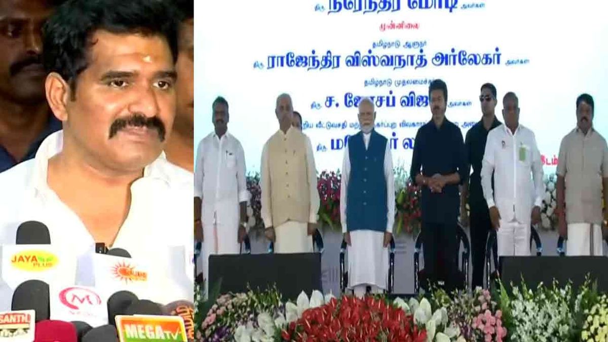 “இது மிகவும் மோசமான முன்னுதாரணம்”