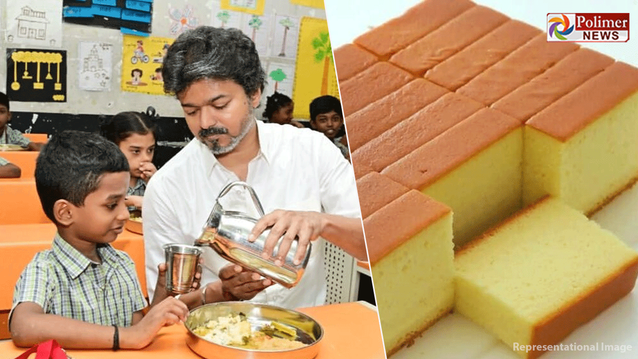 நவ.14