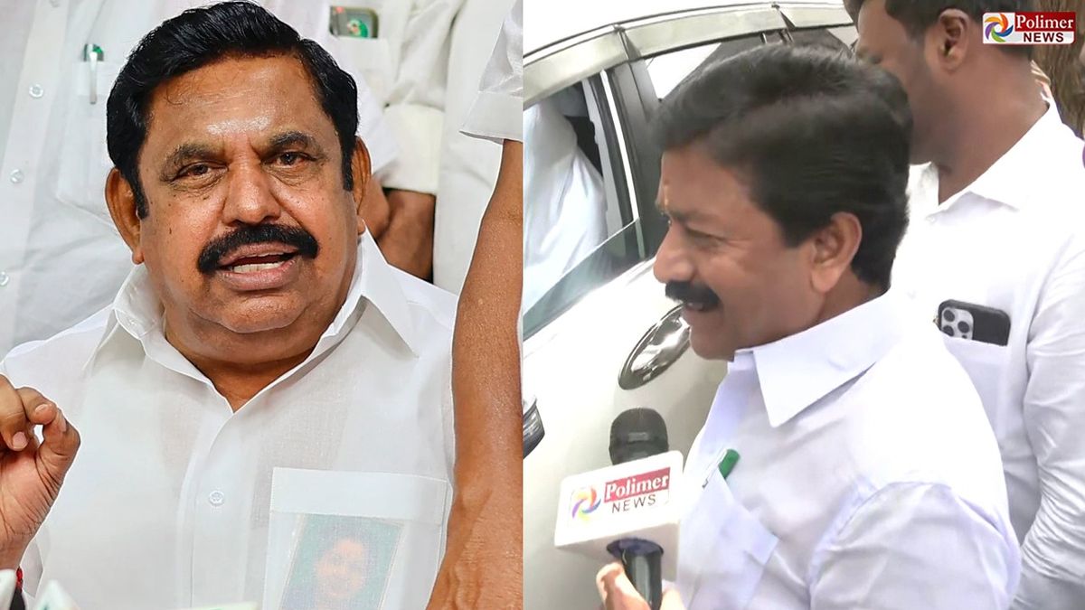 அதிமுக தோல்விக்கான காரணத்தை ஆராய வேண்டும்! இடைத்தேர்தலில் எந்த கட்சியும் பணம் கொடுக்கவில்லை