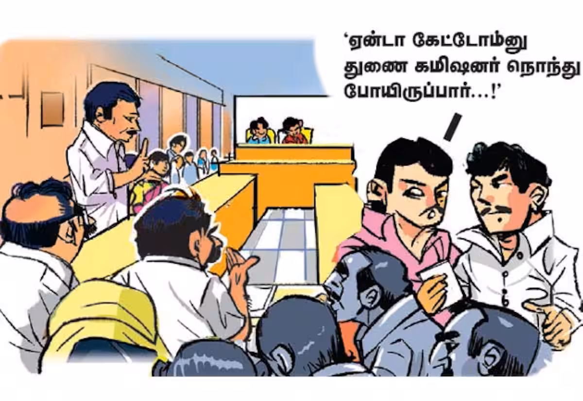 ‘எங்களுக்கு வேலை இல்லையா?’