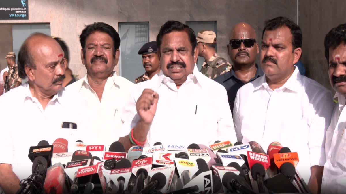விண்ணைத்தொடும் விலைவாசி உயர்வு; தவெகவை கடுமையாக சாடிய எடப்பாடி பழனிசாமி