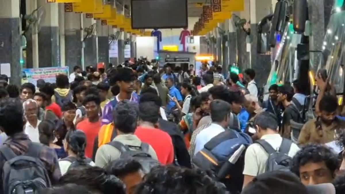 ஆயுதபூஜை தொடர் விடுமுறை