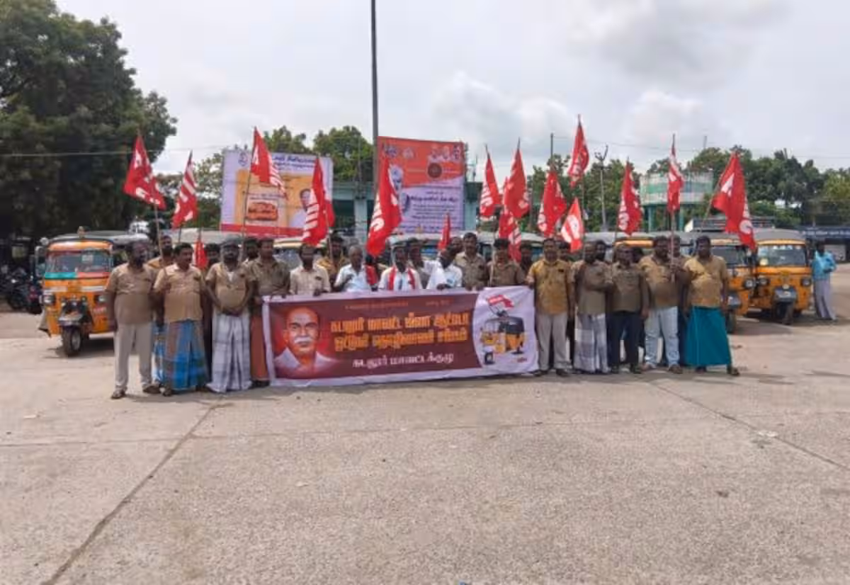 ஆட்டோ டிரைவர்கள் ஆர்ப்பாட்டம்