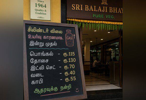 ஹோட்டல்களில் உணவு வகைகளின் விலை... உயருகிறது!: வணிக சிலிண்டர் விலையேற்றத்தால் பாதிப்பு ;வேலைவாய்ப்பு பறிபோகும் அபாயம்