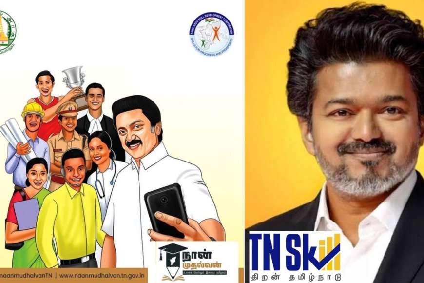 நான் முதல்வன் திட்டம் பெயர் மாற்றம் பதிவுகள் நீக்கம்: ஸ்டாலின் வேதனை