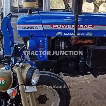 பவர்டிராக் 4455 BT చిత్రాలు