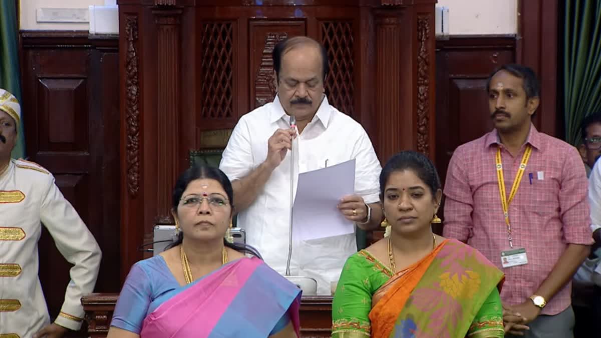 சட்டப்பேரவை கூட்டத்தொடர்: உயர் நீதிமன்றத்தில் தமிழ் முதன்மை மொழி